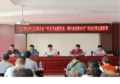 图片 1