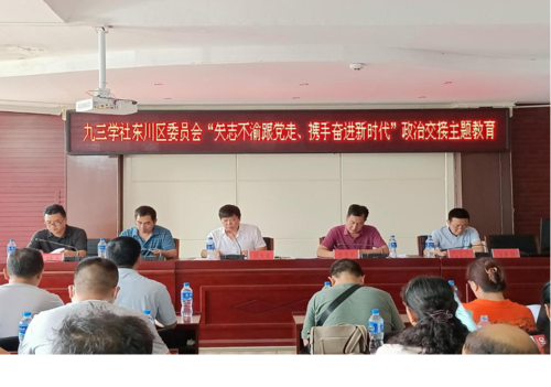 图片 1
