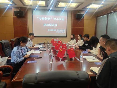 微信图片_20220627111958