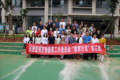 图片 1