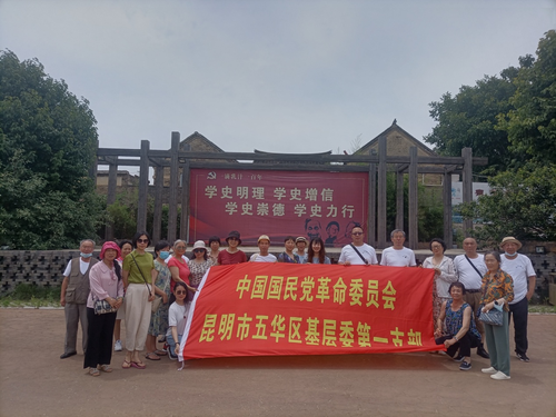 图片 2