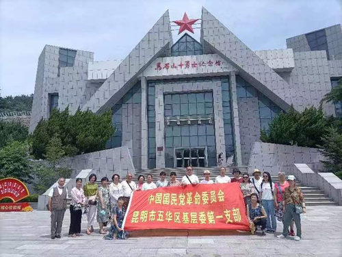 图片 5