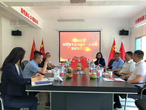 图片 2