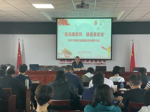 图片 6