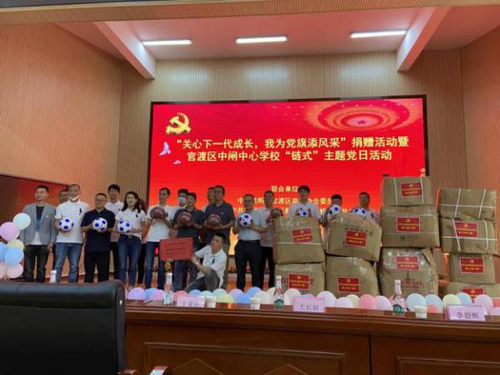 图片1