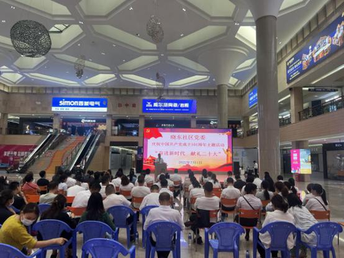 图片 2