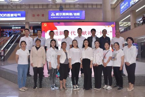 图片 7