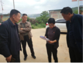 微信图片_20220523092132