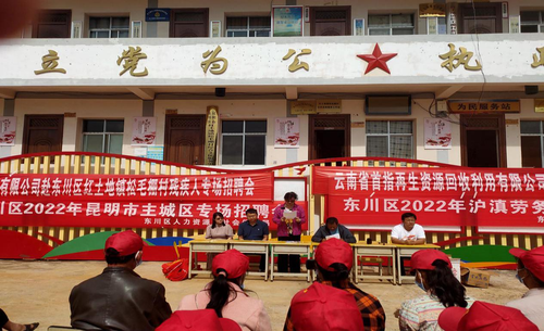 图片 3