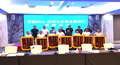 图片 3