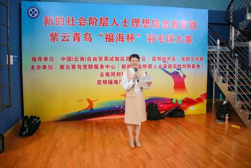 图片 2
