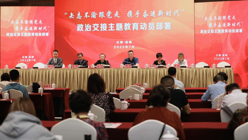 图片 3