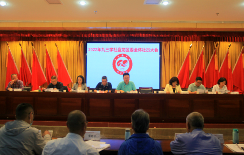 图片 3