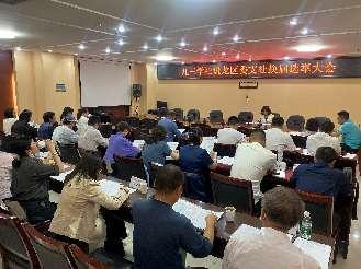 图片 6