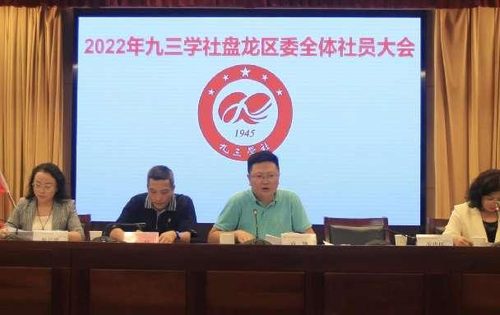 图片 10