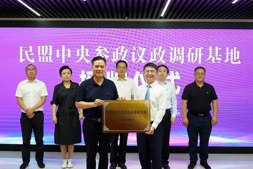 图片 3