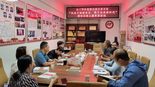 图片 2