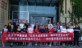 图片 7