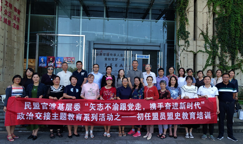 图片 7