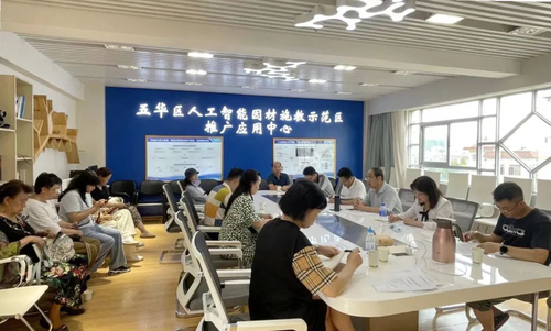 图片 3