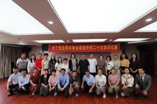 QMF_5754