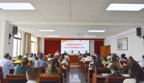 图片 22