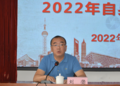 图片 23