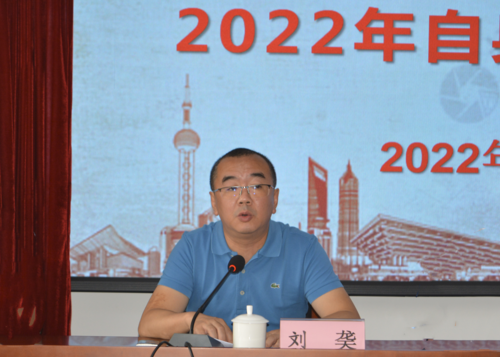 图片 23