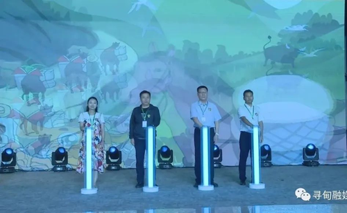 图片 2