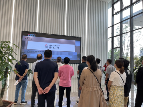 图片 6