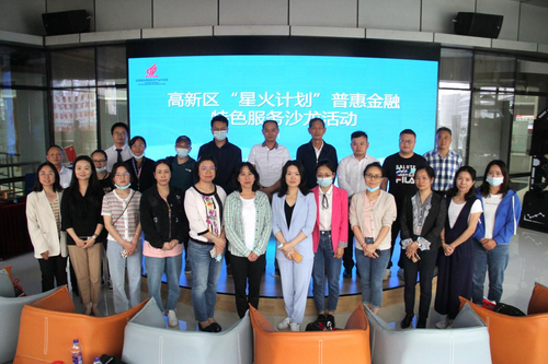 图片 2