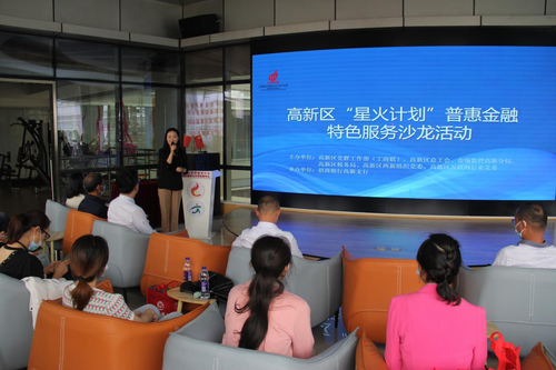 图片 4