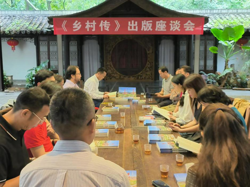 图片 2