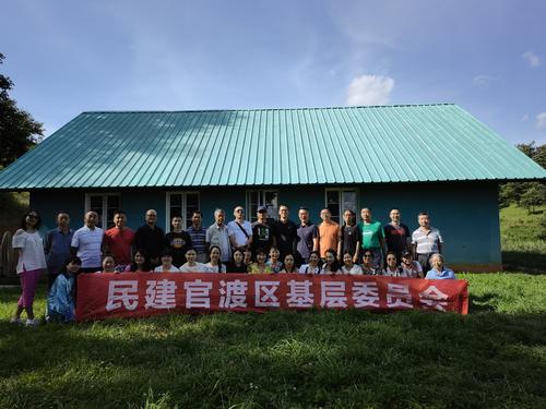 官渡区基层委组织活动