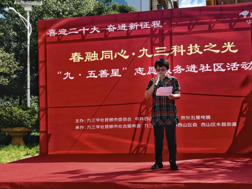 图片 1