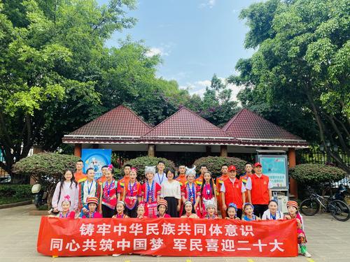 微信图片_20220729084621