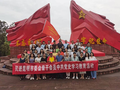 图片 1
