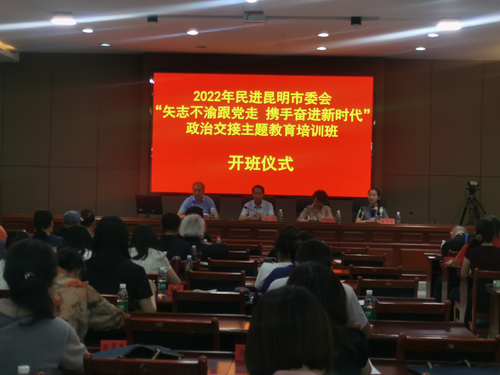 图片 3