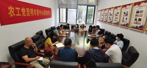 微信图片_20220803155744