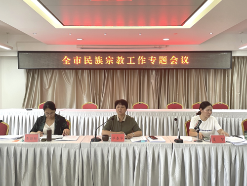 微信图片_20220818105810