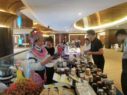 图片 2