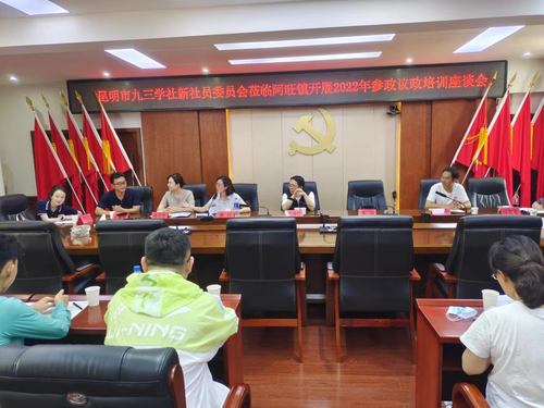 图片 2