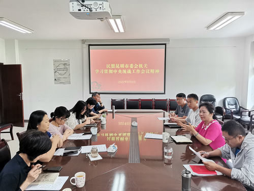 图片 11