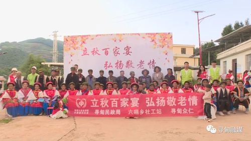 图片 3