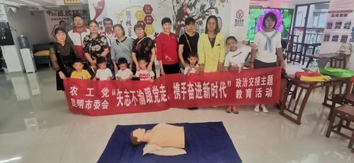 微信图片_20220816122200 微信图片_20220816122200