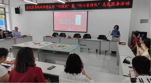 图片 1