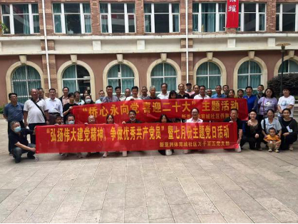 图片 3