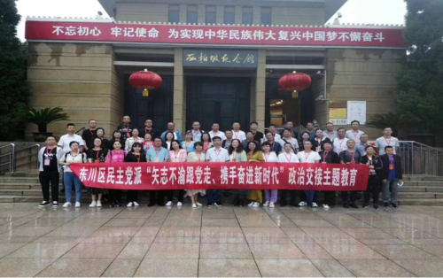 图片 2
