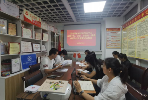 图片 1