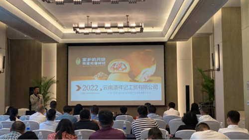 图片 2